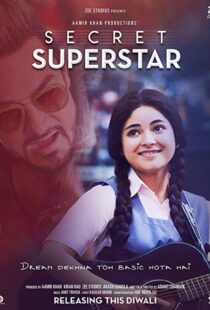 دانلود فیلم هندی Secret Superstar 20174810-1344612686
