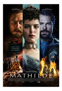 دانلود فیلم Mathilde 201721947-953501280