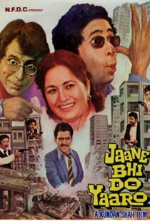 دانلود فیلم هندی Jaane Bhi Do Yaaro 198314257-1514797011
