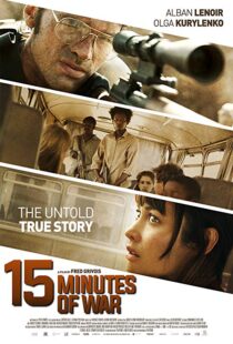 دانلود فیلم 15 Minutes of War 201910158-1702331862