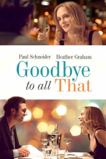 دانلود فیلم Goodbye to All That 20149214-658200632
