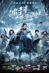 دانلود فیلم Iceman 20146335-690627117
