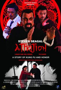 دانلود فیلم Attrition 20188496-1853607914
