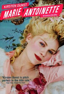دانلود فیلم Marie Antoinette 200616145-1379823985