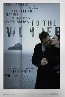 دانلود فیلم To the Wonder 201214045-459570750