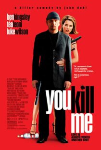 دانلود فیلم You Kill Me 200712011-358136316