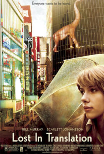 دانلود فیلم Lost in Translation 200321047-738048386
