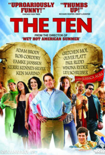 دانلود فیلم The Ten 20077863-1228246355