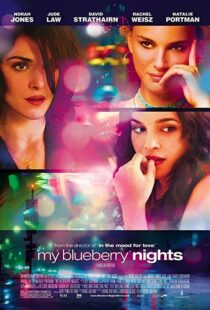 دانلود فیلم My Blueberry Nights 200714041-1969014920
