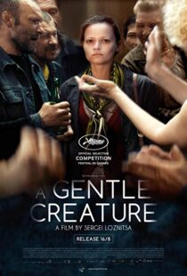 دانلود فیلم A Gentle Creature 201711136-95461401