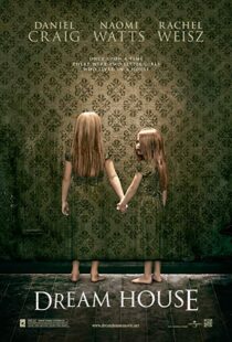 دانلود فیلم Dream House 201116782-887254918