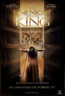 دانلود فیلم One Night with the King 200616458-1853991020