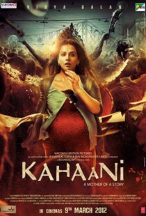 دانلود فیلم هندی Kahaani 20125764-1582504152