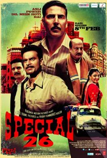 دانلود فیلم هندی Special 26 201314346-409942748