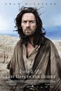 دانلود فیلم Last Days in the Desert 201511367-1231729394