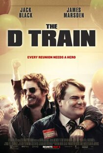 دانلود فیلم The D Train 201511256-1202672141