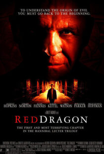 دانلود فیلم Red Dragon 200221263-472370401