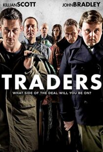 دانلود فیلم Traders 20156519-2135019892