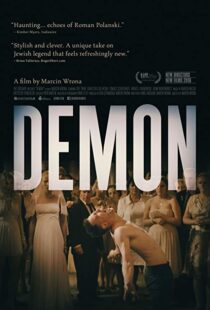 دانلود فیلم Demon 20157326-1925751241