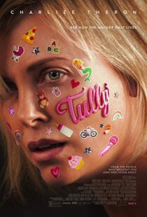 دانلود فیلم Tully 201812988-81425580