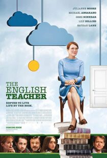 دانلود فیلم The English Teacher 201318662-895042329