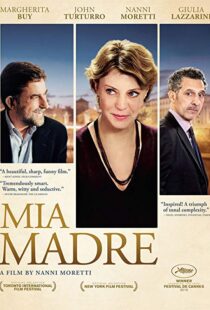دانلود فیلم Mia madre 20154353-455969670