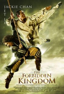 دانلود فیلم The Forbidden Kingdom 200812535-795175454