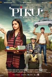 دانلود فیلم هندی Piku 20153488-1139066228