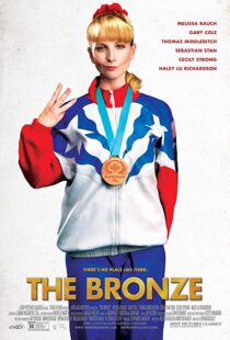 دانلود فیلم The Bronze 201517292-1776259513