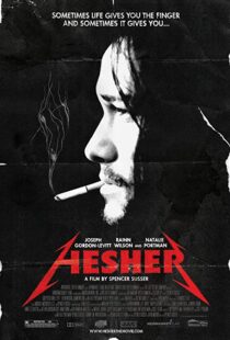 دانلود فیلم Hesher 201021819-1121811404