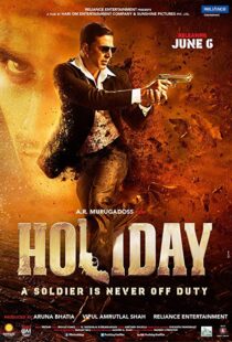 دانلود فیلم هندی Holiday: A Soldier is Never Off Duty 20146049-1245955855