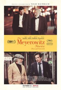 دانلود فیلم The Meyerowitz Stories 20178330-259445343