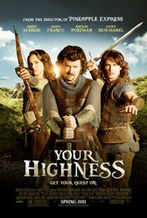 دانلود فیلم Your Highness 201120605-591170535