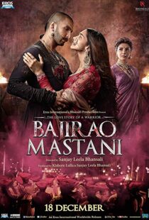 دانلود فیلم هندی Bajirao Mastani 20153442-1166219961