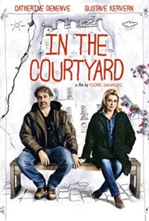 دانلود فیلم In the Courtyard 201421125-330236901