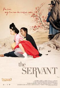 دانلود فیلم کره ای The Servant 201011680-466456205