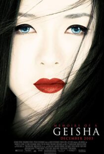 دانلود فیلم Memoirs of a Geisha 20059394-1930909748