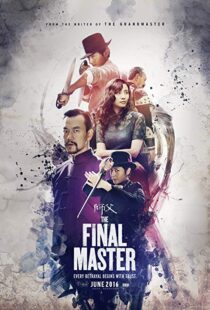 دانلود فیلم The Final Master 201521965-1019833024
