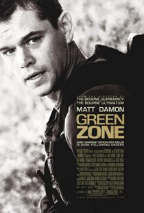 دانلود فیلم Green Zone 201018669-1898178270