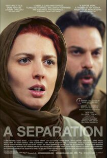 دانلود فیلم A Separation 201114071-1621063584