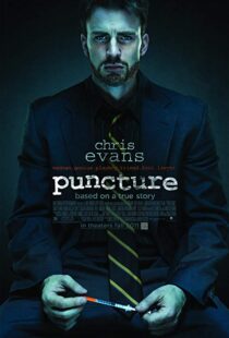 دانلود فیلم Puncture 201117270-1388664738