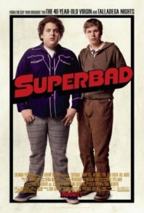 دانلود فیلم Superbad 200712079-2031766469