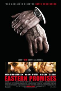 دانلود فیلم Eastern Promises 200714033-105554862