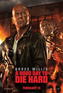 دانلود فیلم A Good Day to Die Hard 20133233-695331874