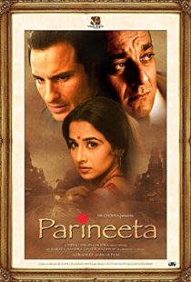 دانلود فیلم هندی Parineeta 20056055-1126328932