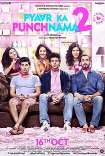 دانلود فیلم هندی Pyaar Ka Punchnama 2 20156052-1160606251