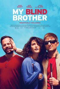 دانلود فیلم My Blind Brother 201615063-706625030