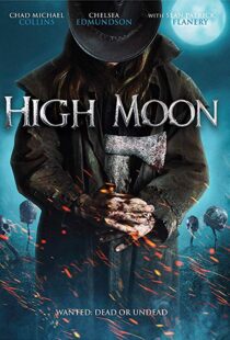 دانلود فیلم Howlers 201918202-386302058