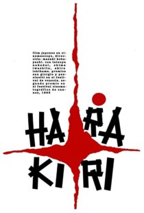 دانلود فیلم Hara-Kiri 196211969-15148327