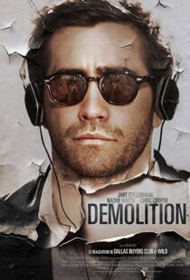 دانلود فیلم Demolition 201513257-133215847